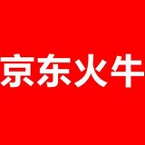 京东火牛