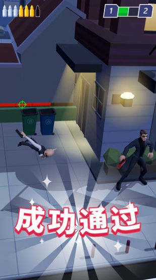 六号特工ios最新版