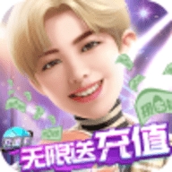 疯狂大派对无限送充值版安卓版