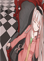 依澪绿色免安装版