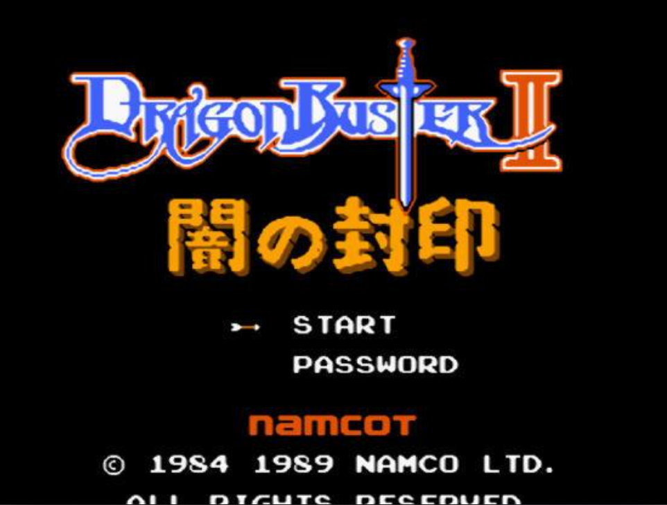 倚天屠龙记2安卓版