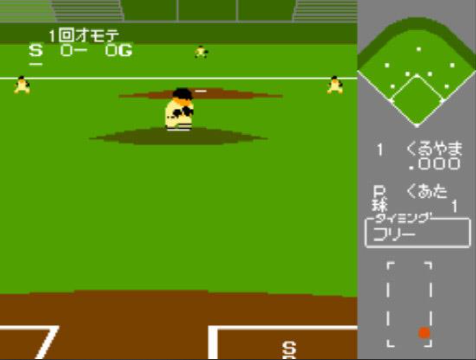 10倍力量职业棒球安卓版