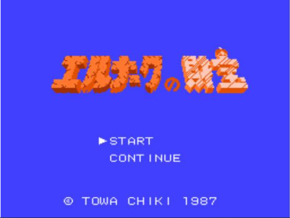 艾鲁那财宝安卓版