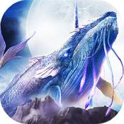 洪荒仙侠官方版