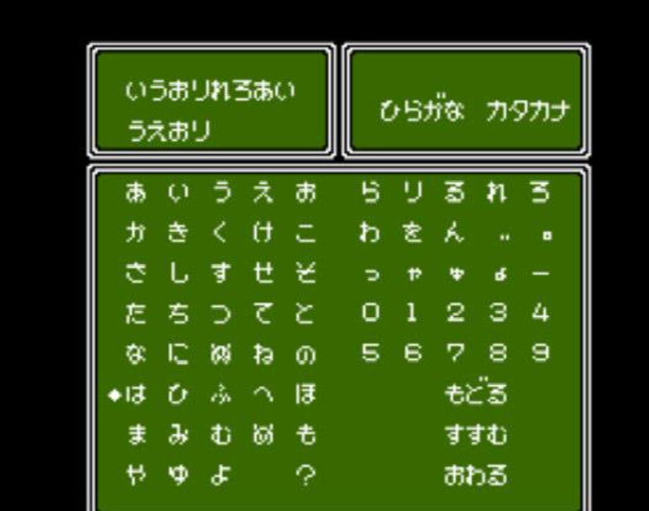 梦境之王版安卓版