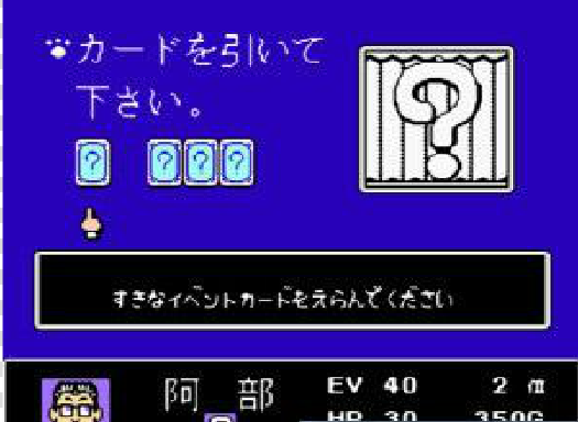 古里亚人安卓版