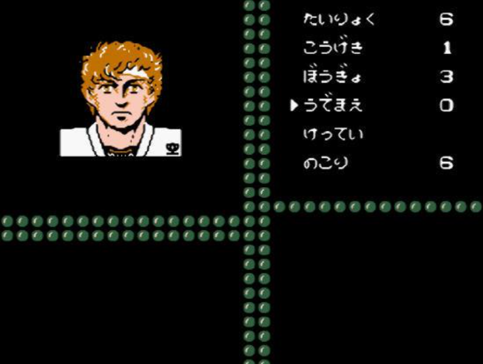 必杀道场破安卓版