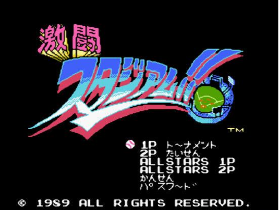 激斗TECMO棒球安卓版