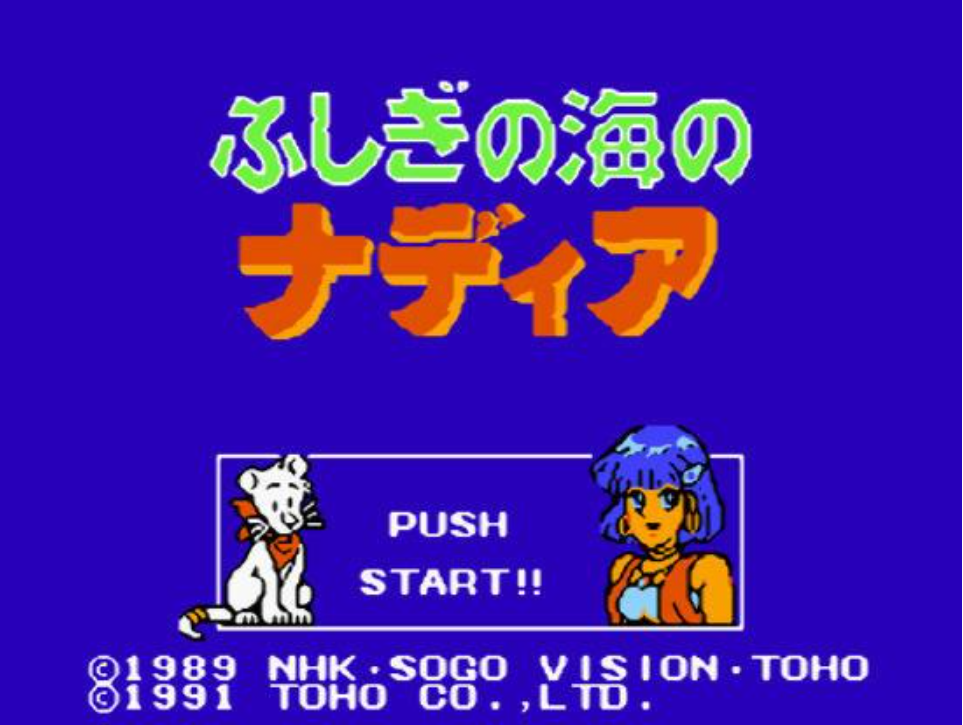 不可思议的海-莱利娅安卓版