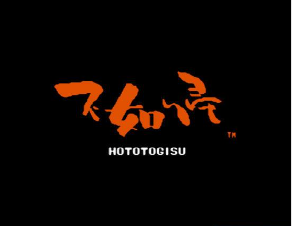不如归安卓版
