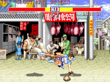 街头霸王2出招简化版apk