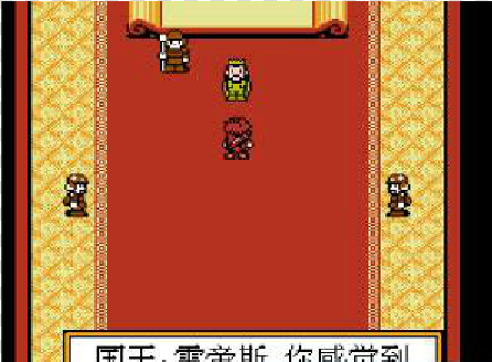 暗黑破坏神安卓版