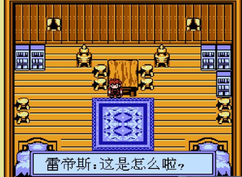 暗黑破坏神安卓版