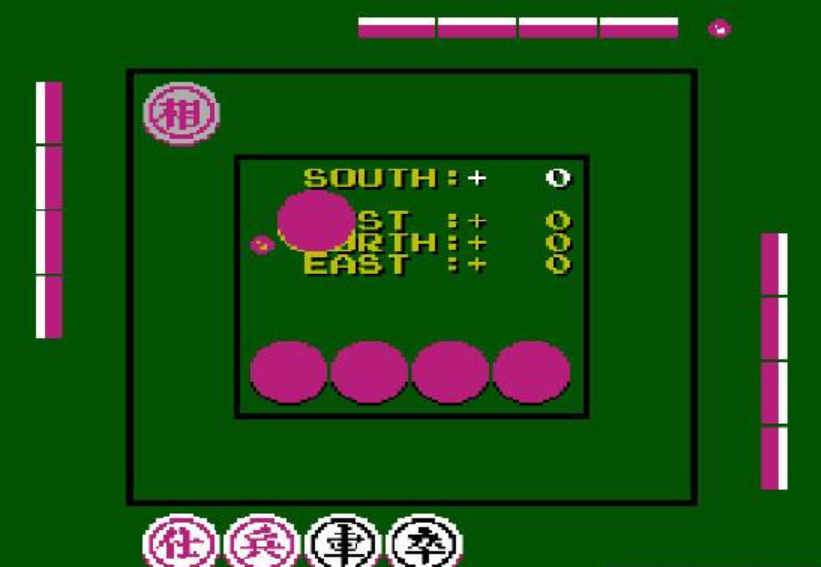 象棋学园苹果版