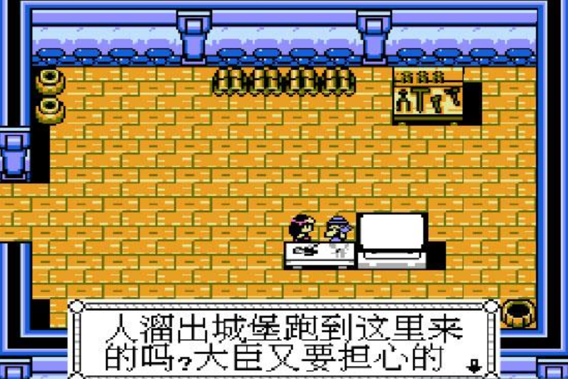 塞尔达传说神奇的帽子安卓版