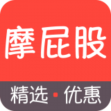 摩屁股