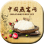 国内燕窝网