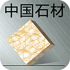 国内石材交易商城