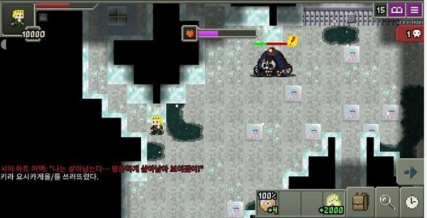乔治的奇妙副本ios版