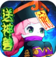 百将江湖送3030充值版中文汉化版