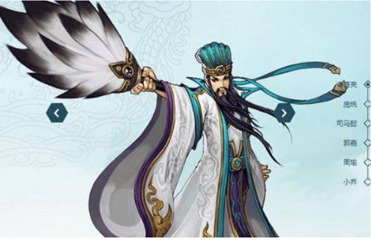 三国战记2012 