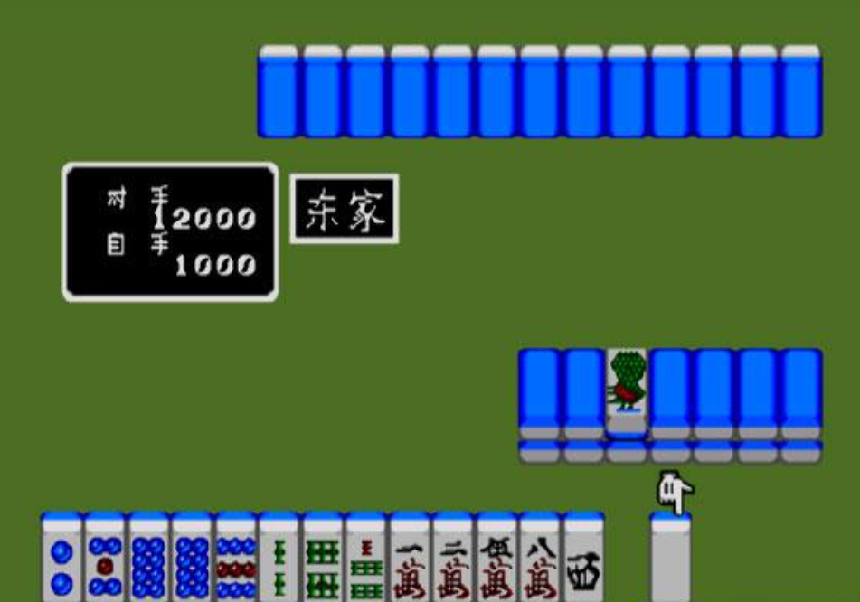 雀侦探物语安卓版