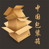 国内包装箱交易平台