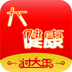 国内药都