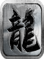 土城争霸免安装版