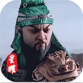 三国情缘送充值版安卓版