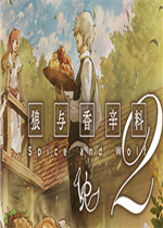 狼与香辛料VR 2绿色免安装版