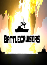 巡洋舰steam破解版