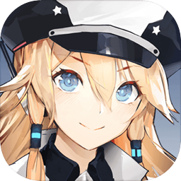 苍蓝誓约正式版