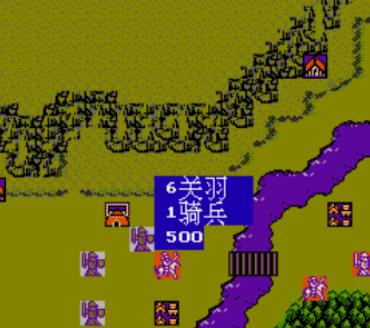 三国忠烈传经典单机版