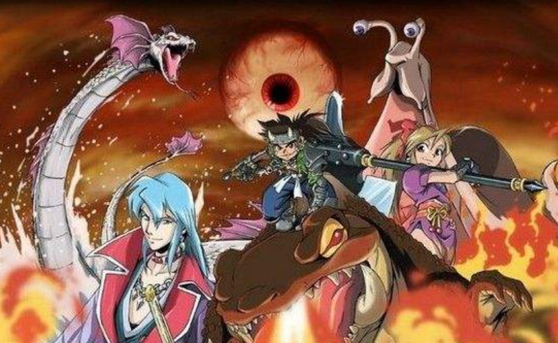 天外魔境