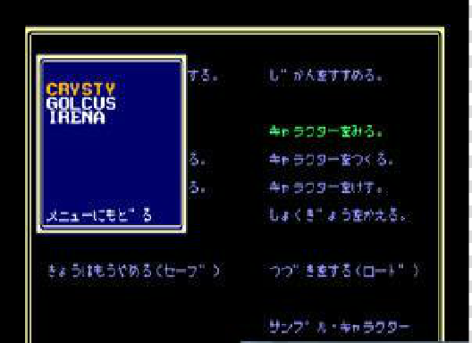 七星魔法使安卓版