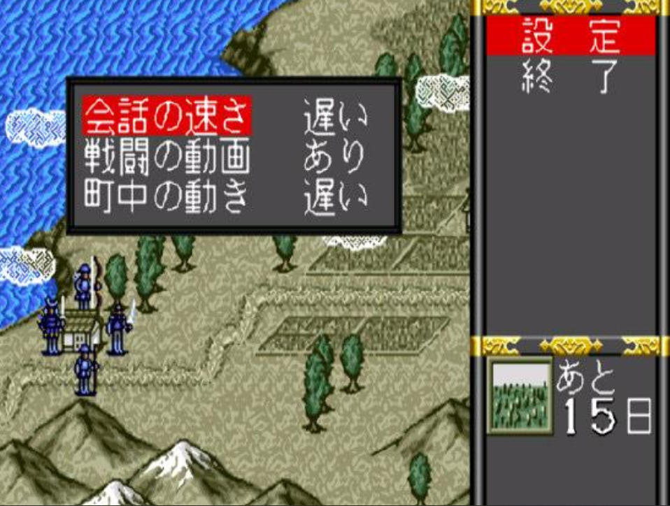 忍者武雷传说安卓版