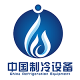 国内制冷设备交易平台