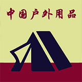 国内户外用品交易网