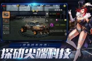 血色审判官ios版