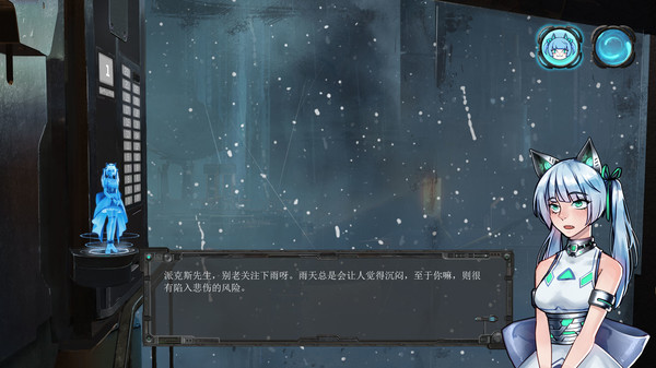 米诺陶steam版下载
