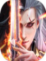 惊世剑神中文硬盘版