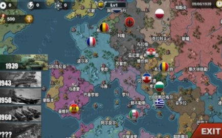 钢铁军团帝国荣光免费版