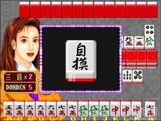 幸运满贯电脑版