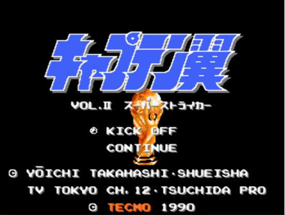 天使之翼 II - 超级足球小将安卓版