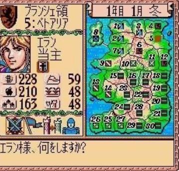 皇室血裔中文金手指版