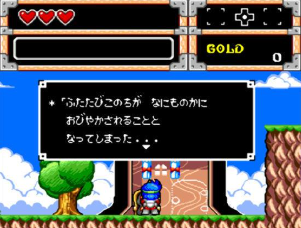 冒险世界3安卓版