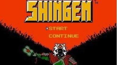 《武田信玄2》新手通关全流程视频介绍