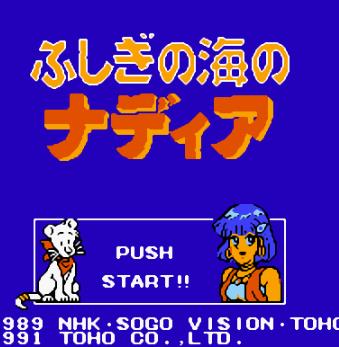 不可思议的海iOS版