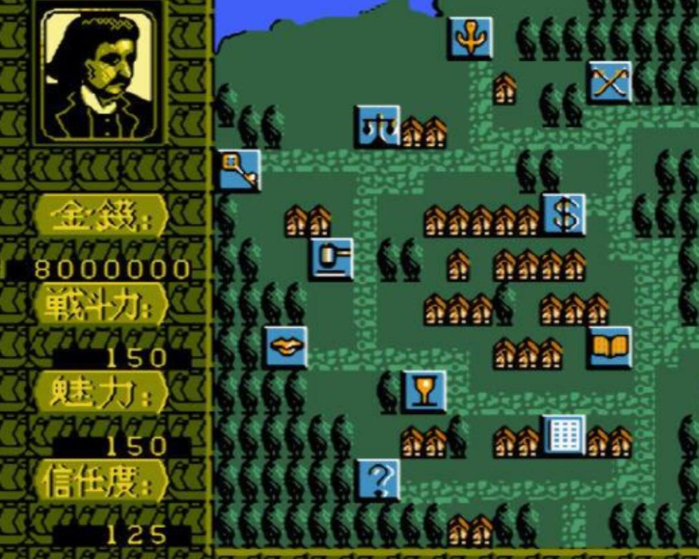基督山恩仇记iOS版